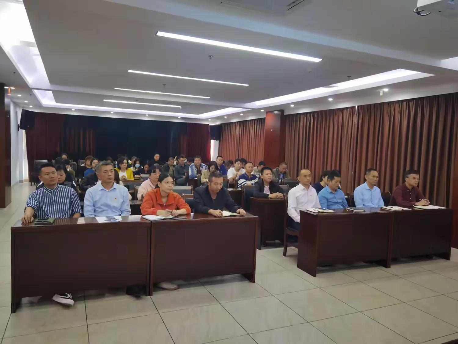 市环发公司开展学习贯彻党的二十届三中全会精神专题宣讲暨党课活动