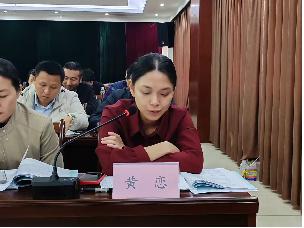 环发公司召开2024年度干部述职评议大会(图13)