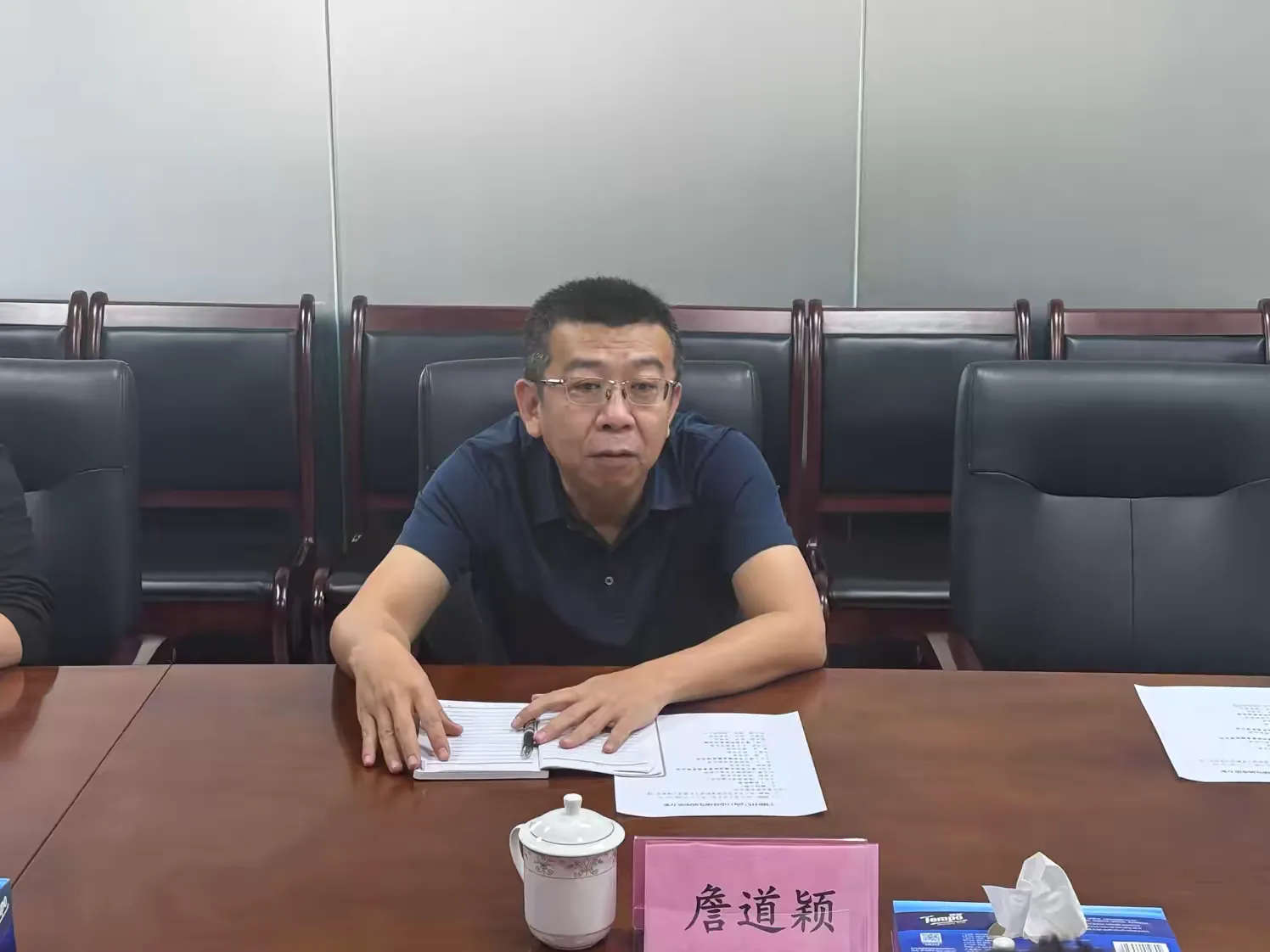 市环发公司与宁德时代新能源科技股份有限公司开展交流座谈(图3)