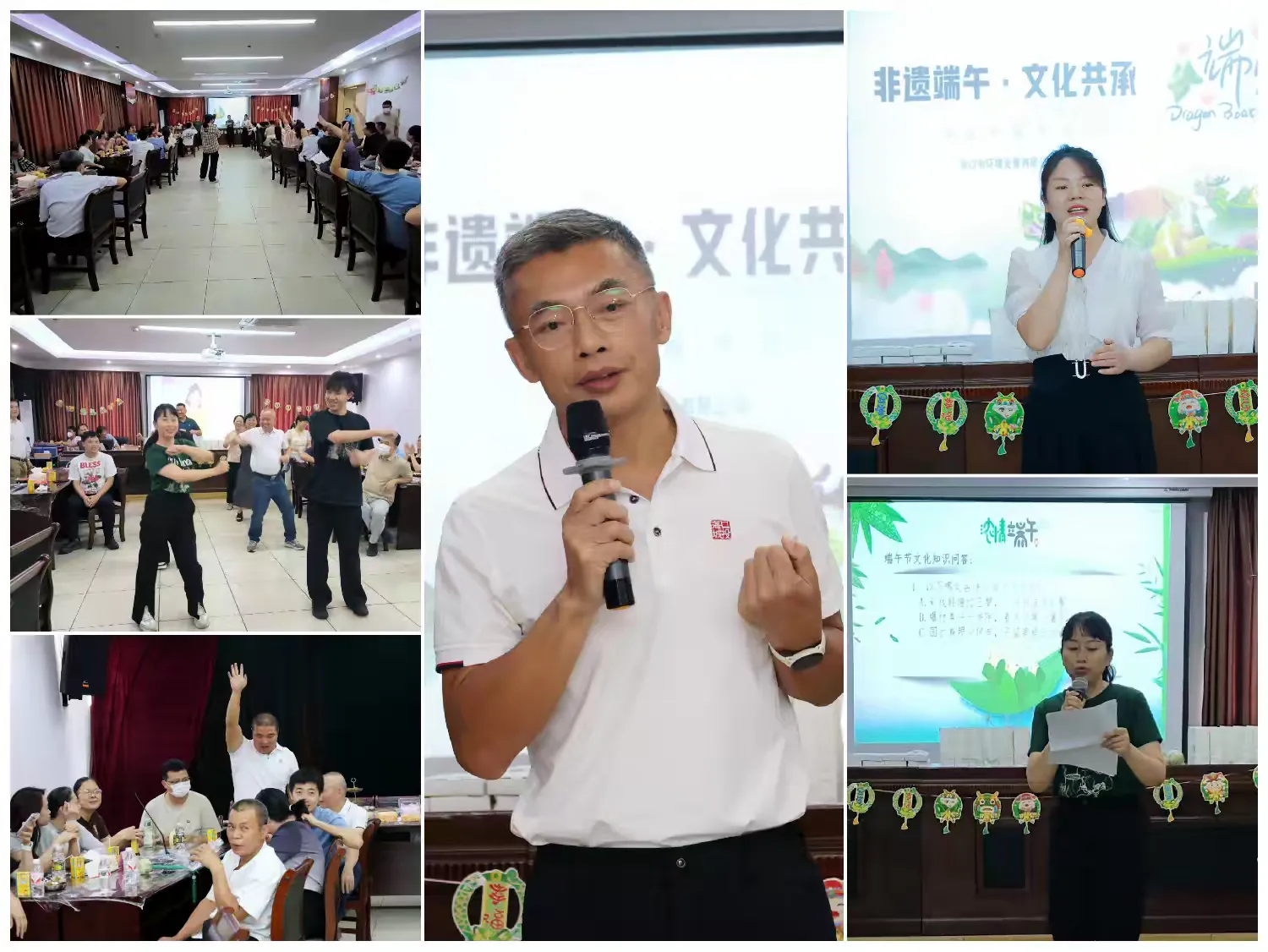 非遗端午·文化共承——市环发公司开展“我们的节日·端午”主题党日活动(图2)
