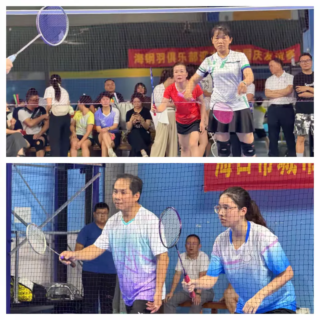 凝心聚力展风采 羽动飞扬燃激情——城投集团工会举办2025年职工文体活动暨第一届“城投集团杯”羽毛球团体赛(图11)