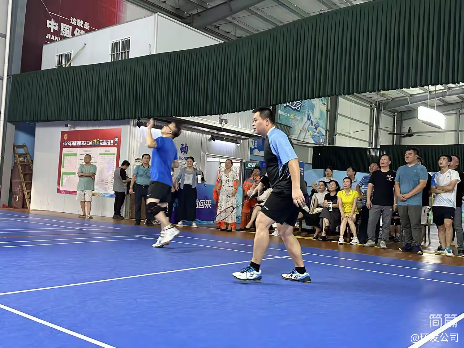 第一届“城投集团杯”羽毛球团体赛圆满落幕——四强队伍诞生(图2)