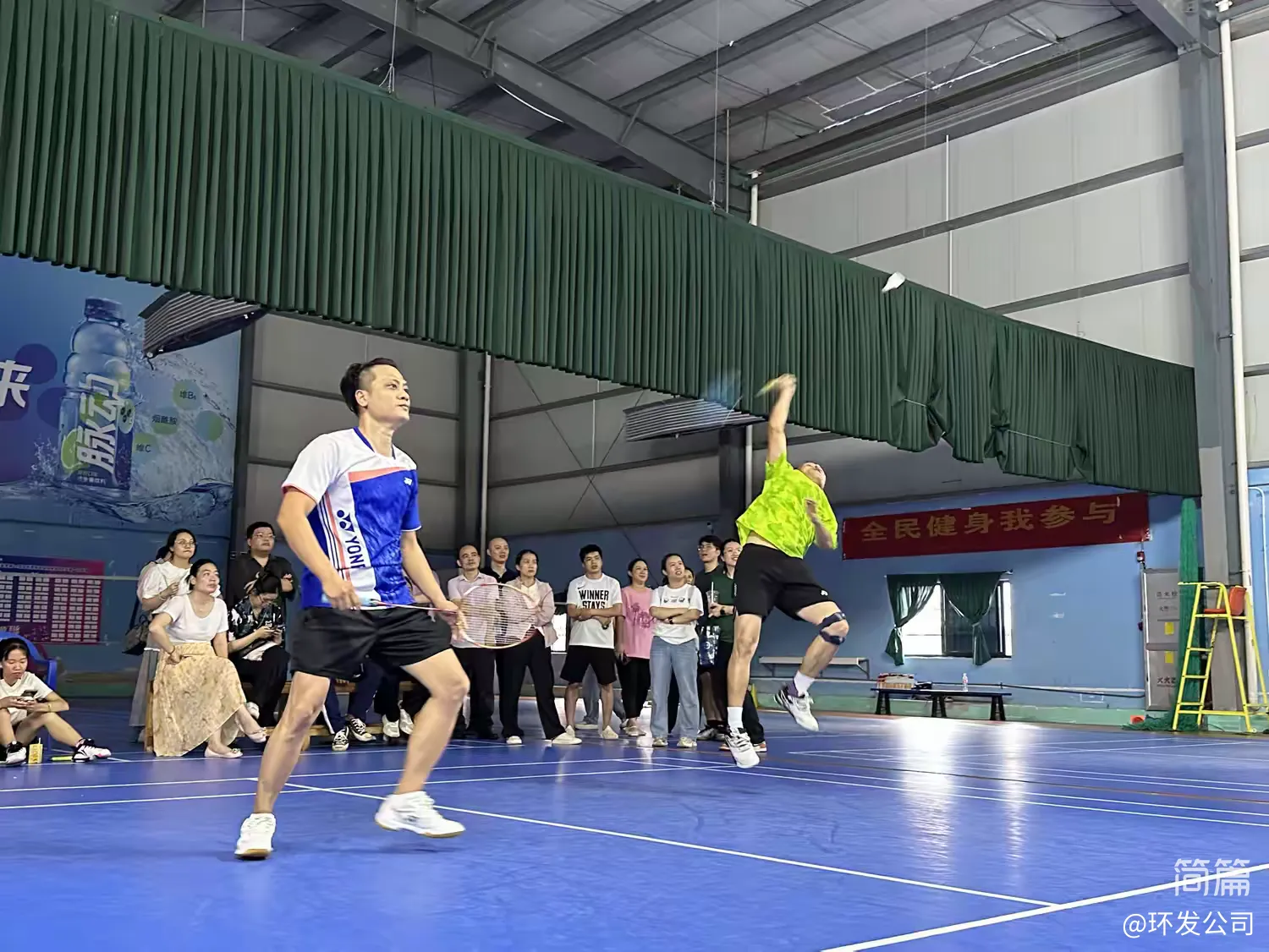 第一届“城投集团杯”羽毛球团体赛圆满落幕——四强队伍诞生(图3)