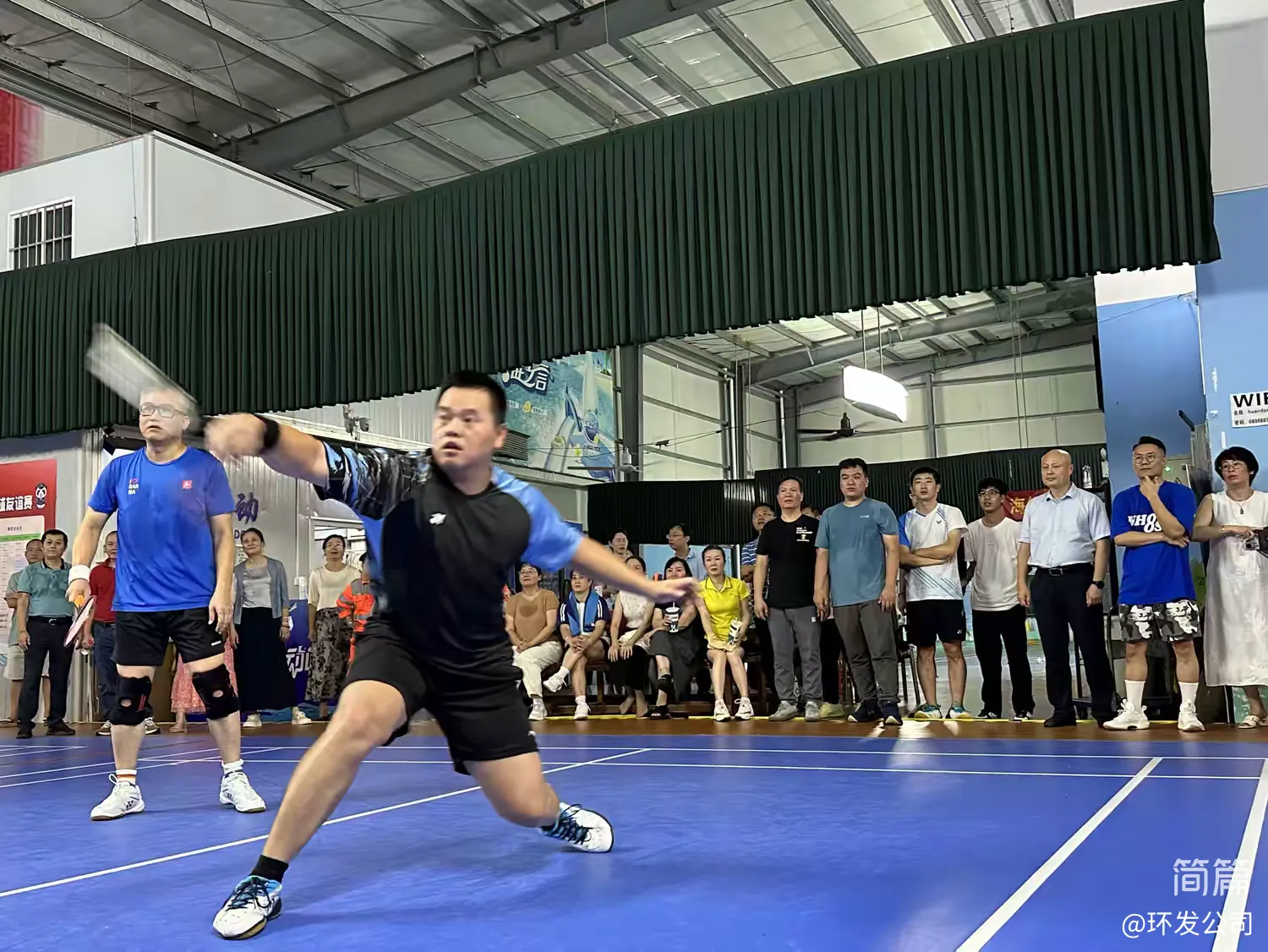 第一届“城投集团杯”羽毛球团体赛圆满落幕——四强队伍诞生(图17)