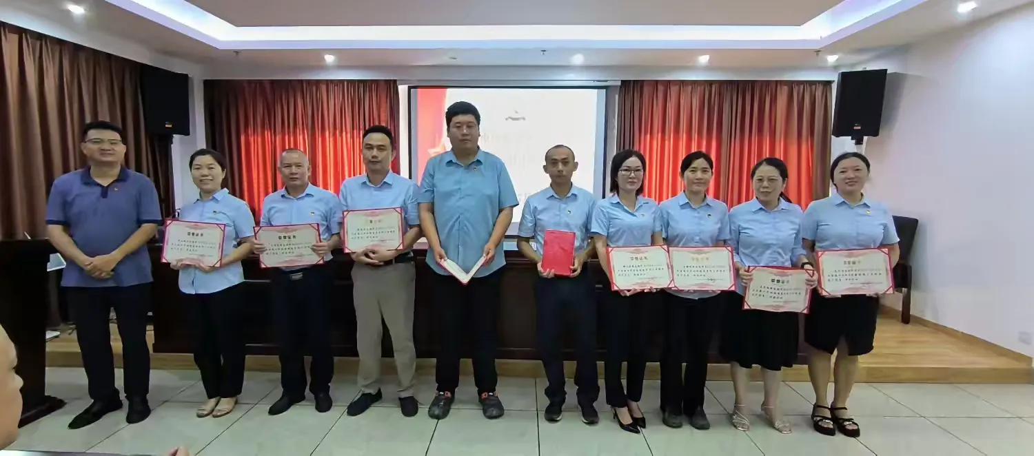 市环发公司召开庆祝建党104周年大会(图4)