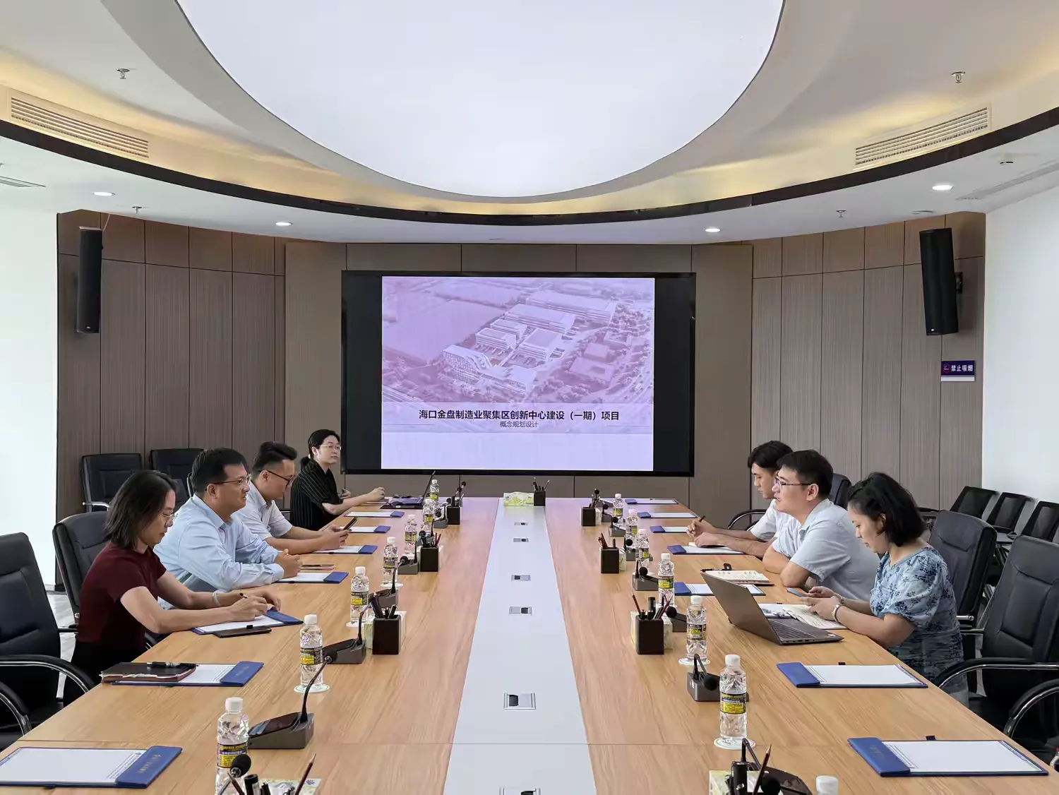 市环发公司与海口市高新区投资促进局开展招商联动座谈会(图1)